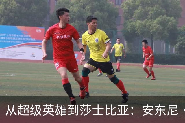 从超级英雄到莎士比亚：安东尼·麦克重返百老汇演《麦克白